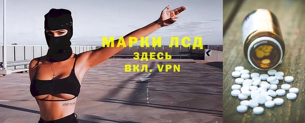 таблы Костерёво