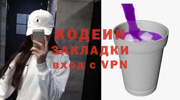 кокаин перу Коряжма