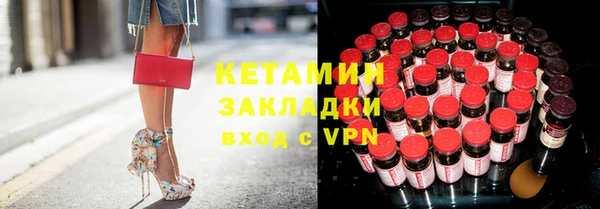 таблы Костерёво