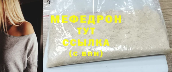 кокаин перу Коряжма
