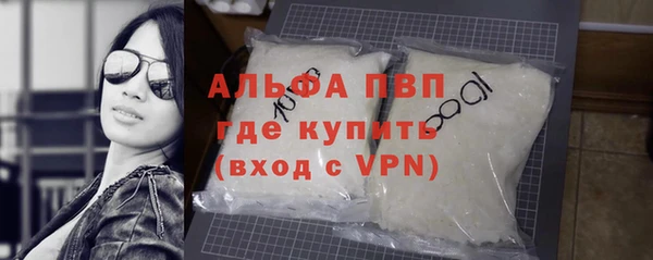 таблы Костерёво