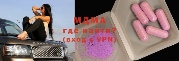 таблы Костерёво