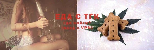 кокаин перу Коряжма