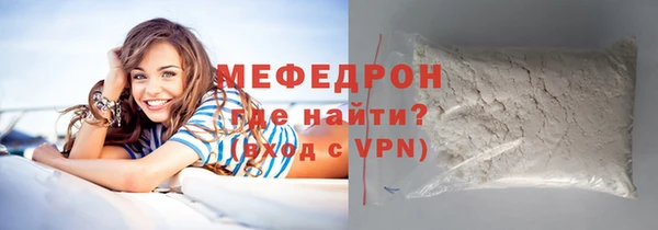 кокаин перу Коряжма