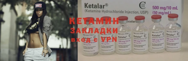 кокаин перу Коряжма