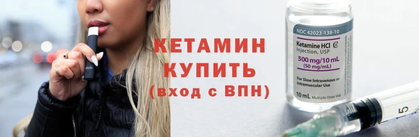 кокаин перу Коряжма