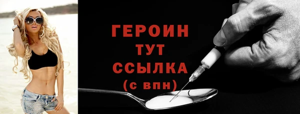 кокаин перу Коряжма