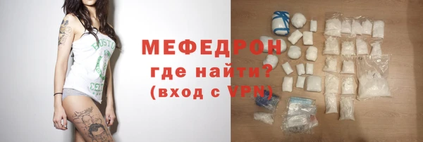 кокаин перу Коряжма