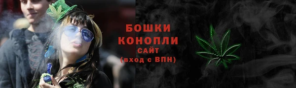 кокаин перу Коряжма