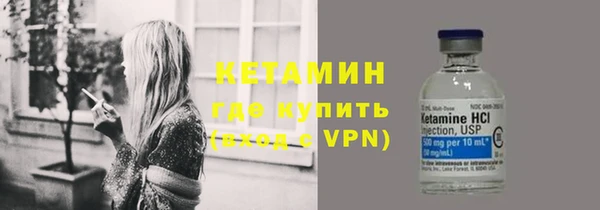 таблы Костерёво