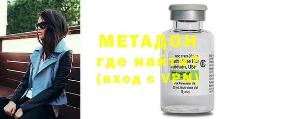 таблы Костерёво