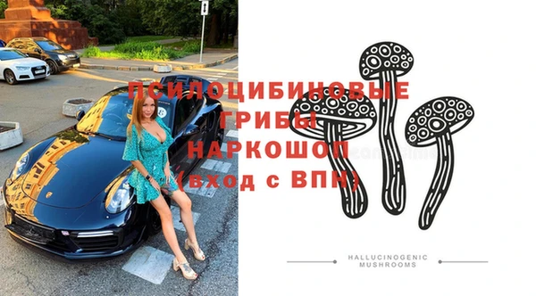 альфа пвп VHQ Корсаков