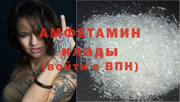 кокаин перу Коряжма