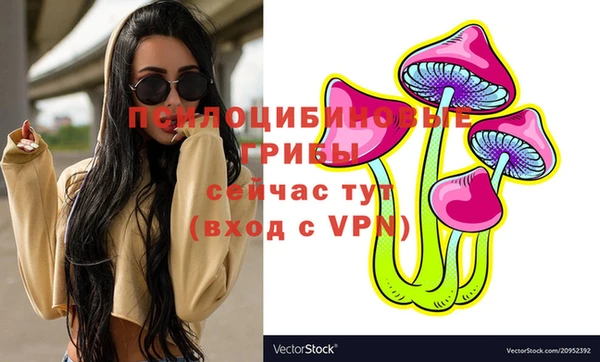 кокаин перу Коряжма