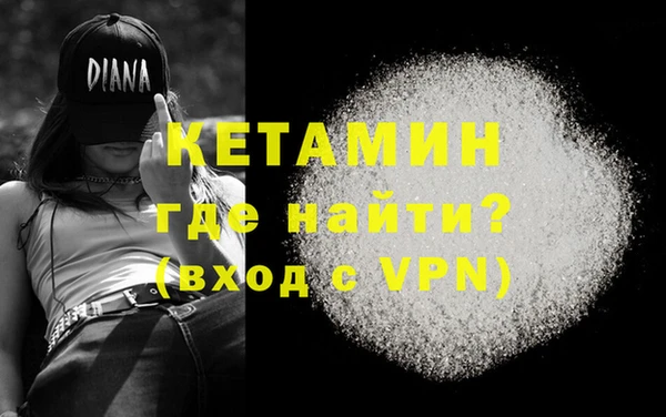кокаин перу Коряжма