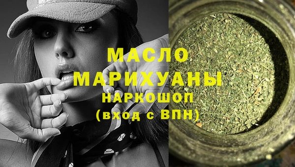 таблы Костерёво