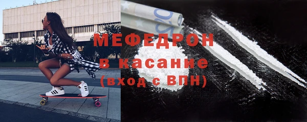таблы Костерёво
