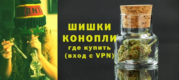 кокаин перу Коряжма
