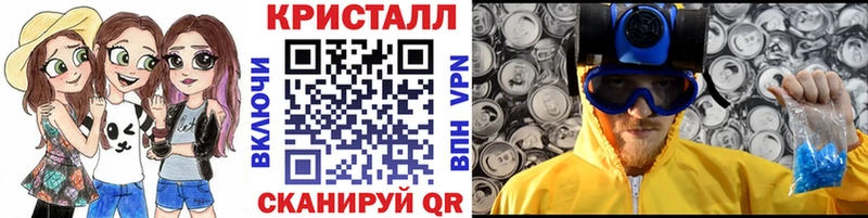 blacksprut ONION  Магас  Первитин пудра 